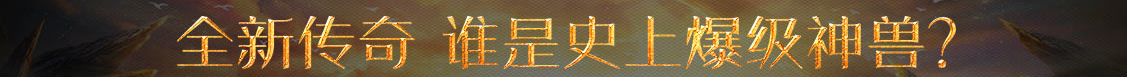 時代日報